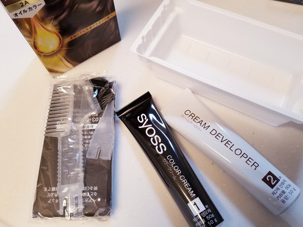 オレオクリーム/サイオス/ヘアカラーを使ったクチコミ（3枚目）