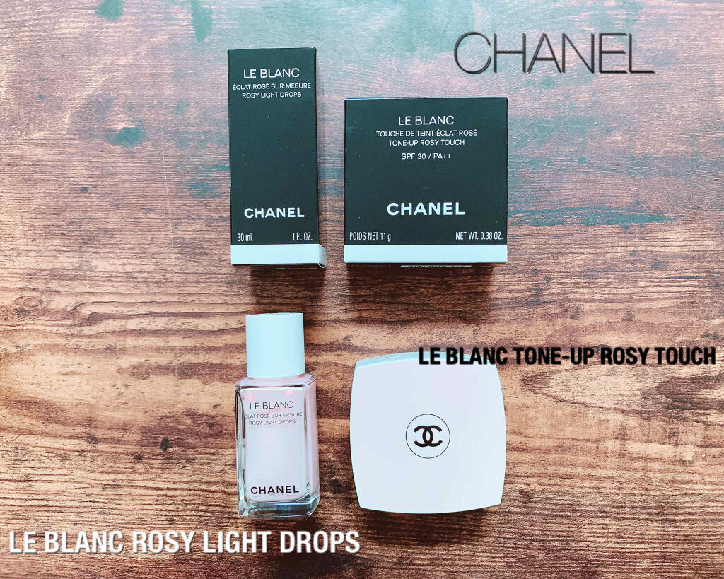 ル ブラン ロージー ドロップス/CHANEL/リキッドハイライトを使ったクチコミ（1枚目）