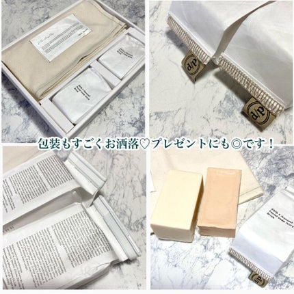 フェイシャルソープブリック アイボリー/Abib /洗顔石鹸を使ったクチコミ(8枚目)