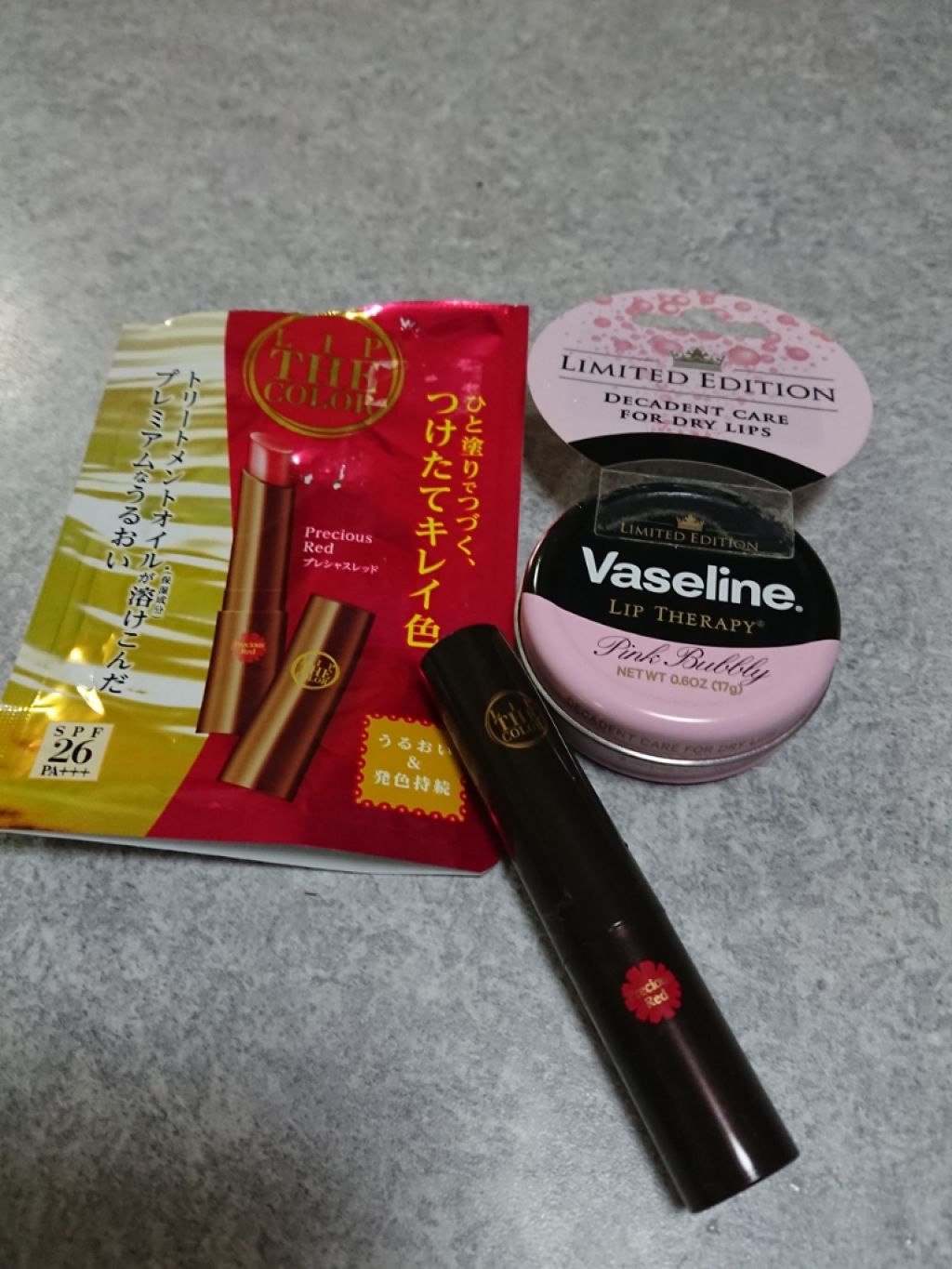 リップ スパークリングピンク/ヴァセリン/リップケアを使ったクチコミ（2枚目）