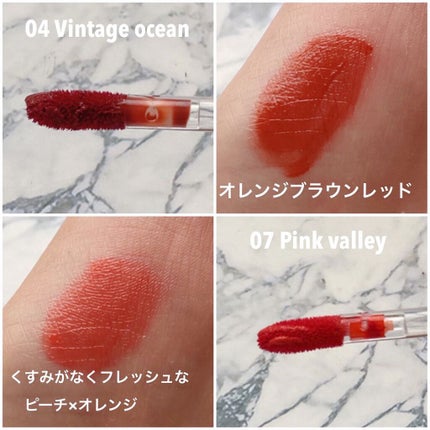 ジューシーラスティングティント/rom&nd/リップティントを使ったクチコミ(6枚目)