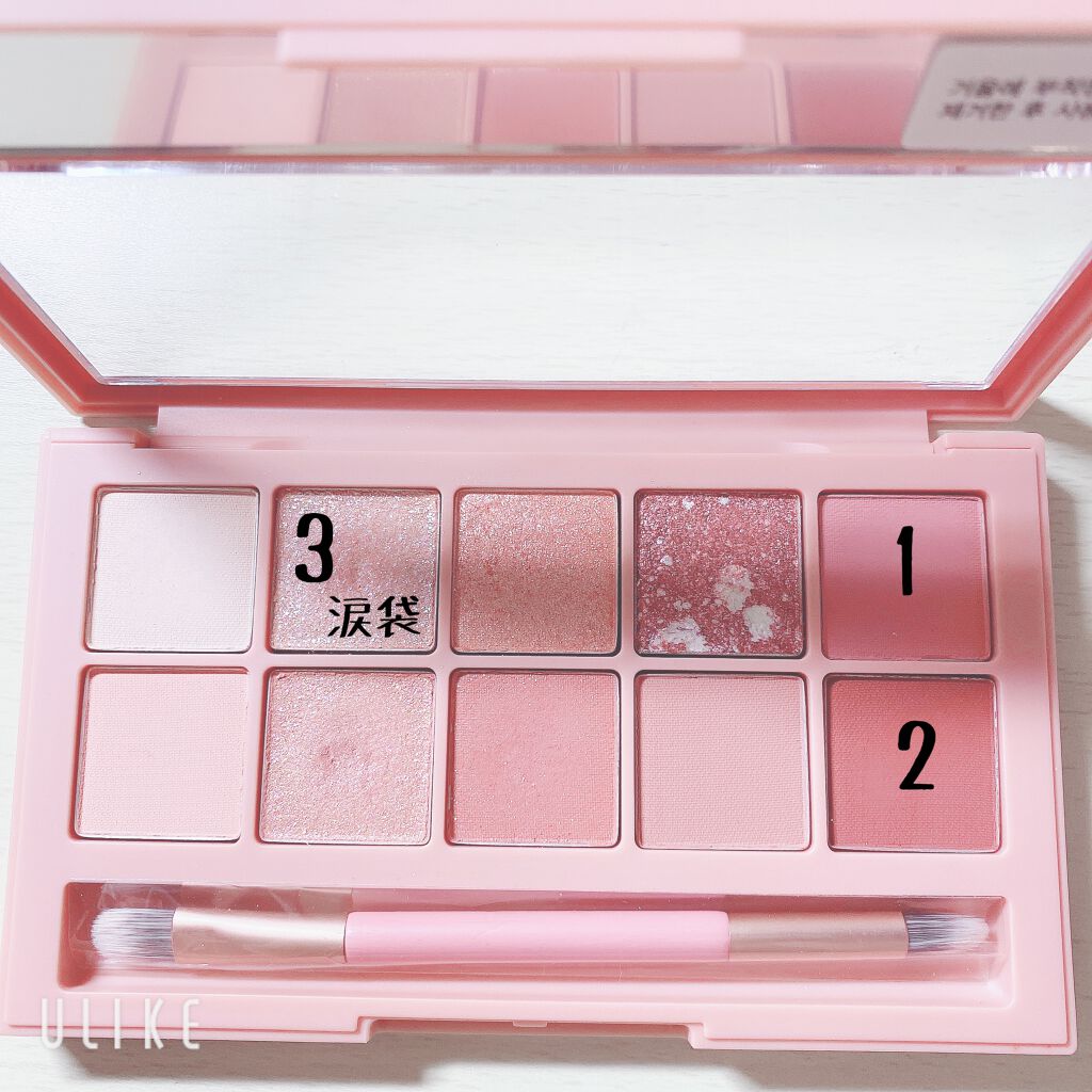 チーク カラー(ブラシ付) 542 レッド系/ちふれ/パウダーチークを使ったクチコミ（2枚目）