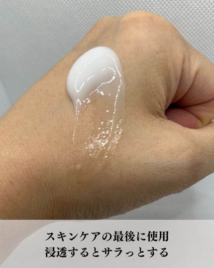 レッドブレミッシュ クリアスージングクリーム/Dr.G/フェイスクリームを使ったクチコミ(5枚目)