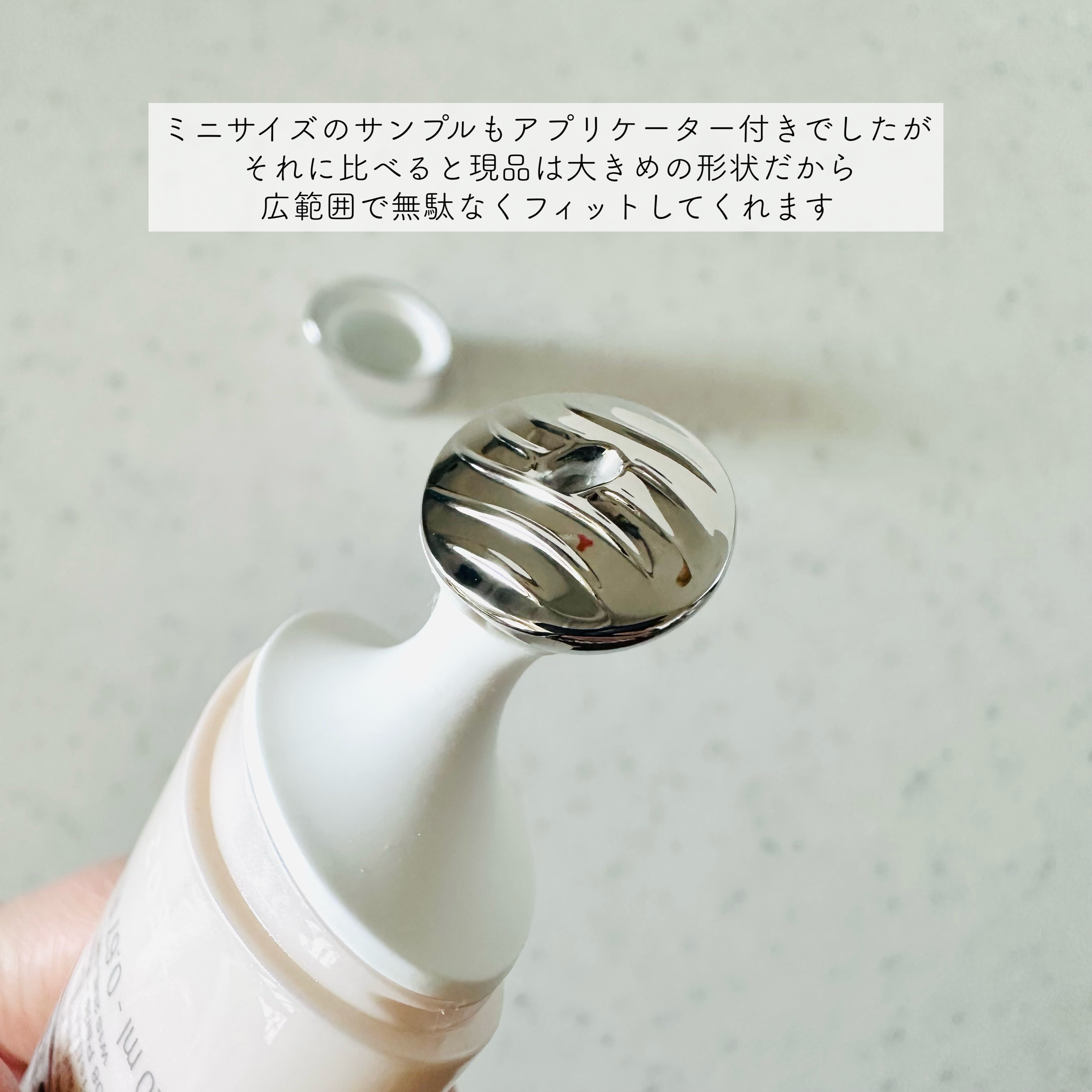 カプチュール トータル セル ENGY アイ セラム｜Diorの効果