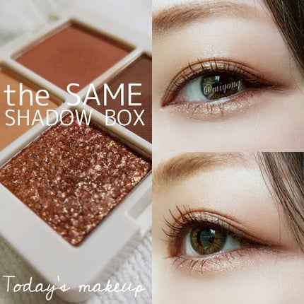 センムル シャドウ ボックス(1)/the SAEM/アイシャドウパレットを使ったクチコミ(1枚目)