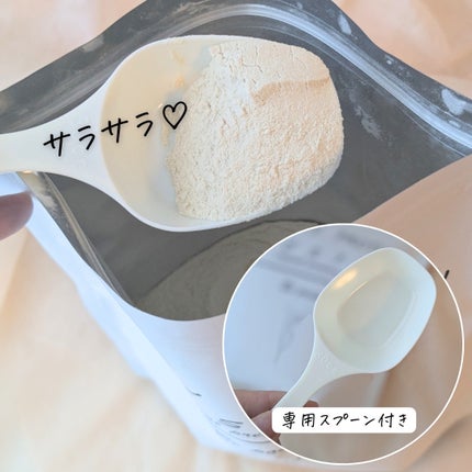 BEAUTY PROTEIN CS72 ソイプロテイン バナナ味/CS72 PROTEIN SHOP/ソイプロテインを使ったクチコミ(5枚目)