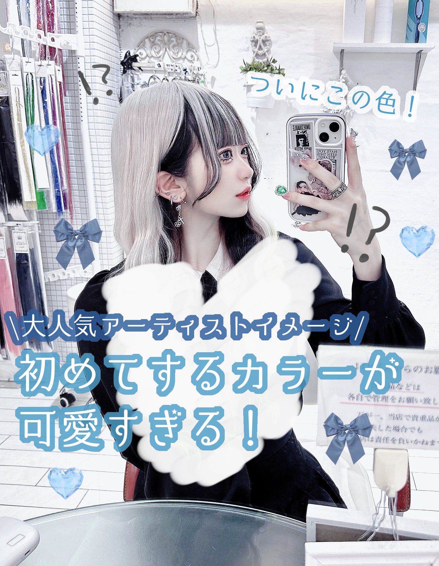 フィーノ プレミアムタッチ 濃厚美容液ヘアマスク/フィーノ/ヘアマスク・ヘアパックを使ったクチコミ(1枚目)
