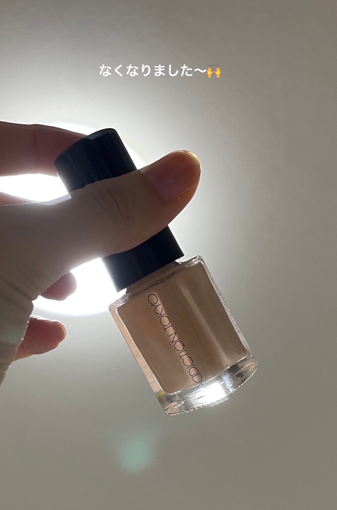 フィルム眉カラー/デジャヴュ/眉マスカラを使ったクチコミ(4枚目)