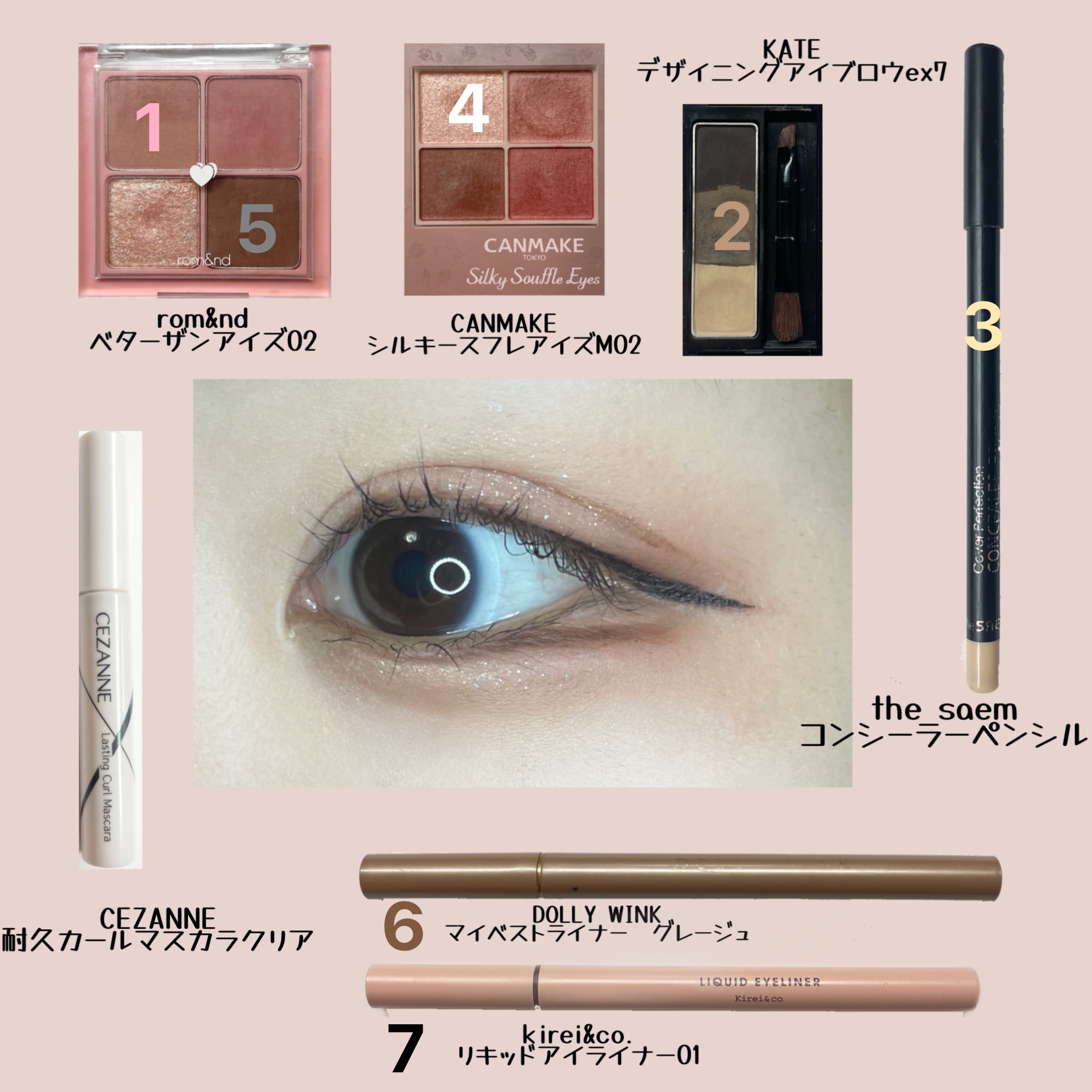 ケイト デザイニングアイブロウ3D/KATE/パウダーアイブロウを使ったクチコミ（2枚目）