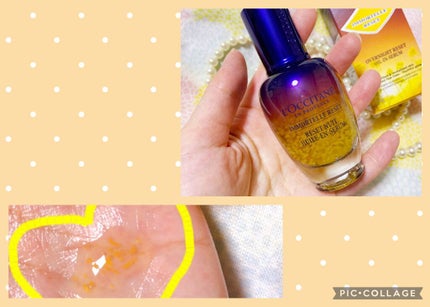 イモーテル オーバーナイトリセットセラム/L'OCCITANE/美容液を使ったクチコミ(3枚目)