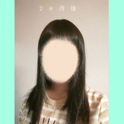 クリスタライジング ストレート/SHISEIDO/その他を使ったクチコミ(2枚目)