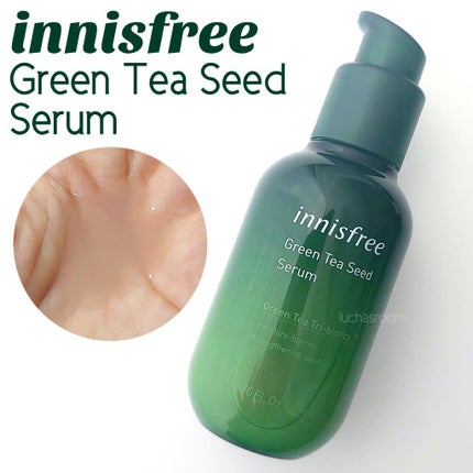 グリーンティーシード セラム N/innisfree/美容液を使ったクチコミ(1枚目)