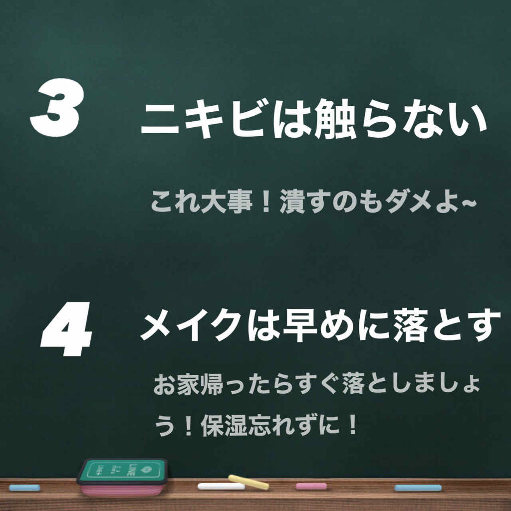 メイクブラシ専用クリーナー/DAISO/その他化粧小物を使ったクチコミ（3枚目）