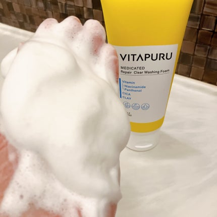 ビタプル リペア クリアウォッシングフォーム/VITAPURU/洗顔フォームを使ったクチコミ(5枚目)