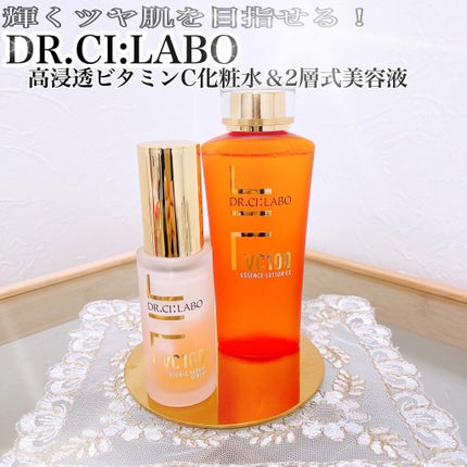 VC100エッセンスローション EX/ドクターシーラボⓇ/化粧水を使ったクチコミ(1枚目)