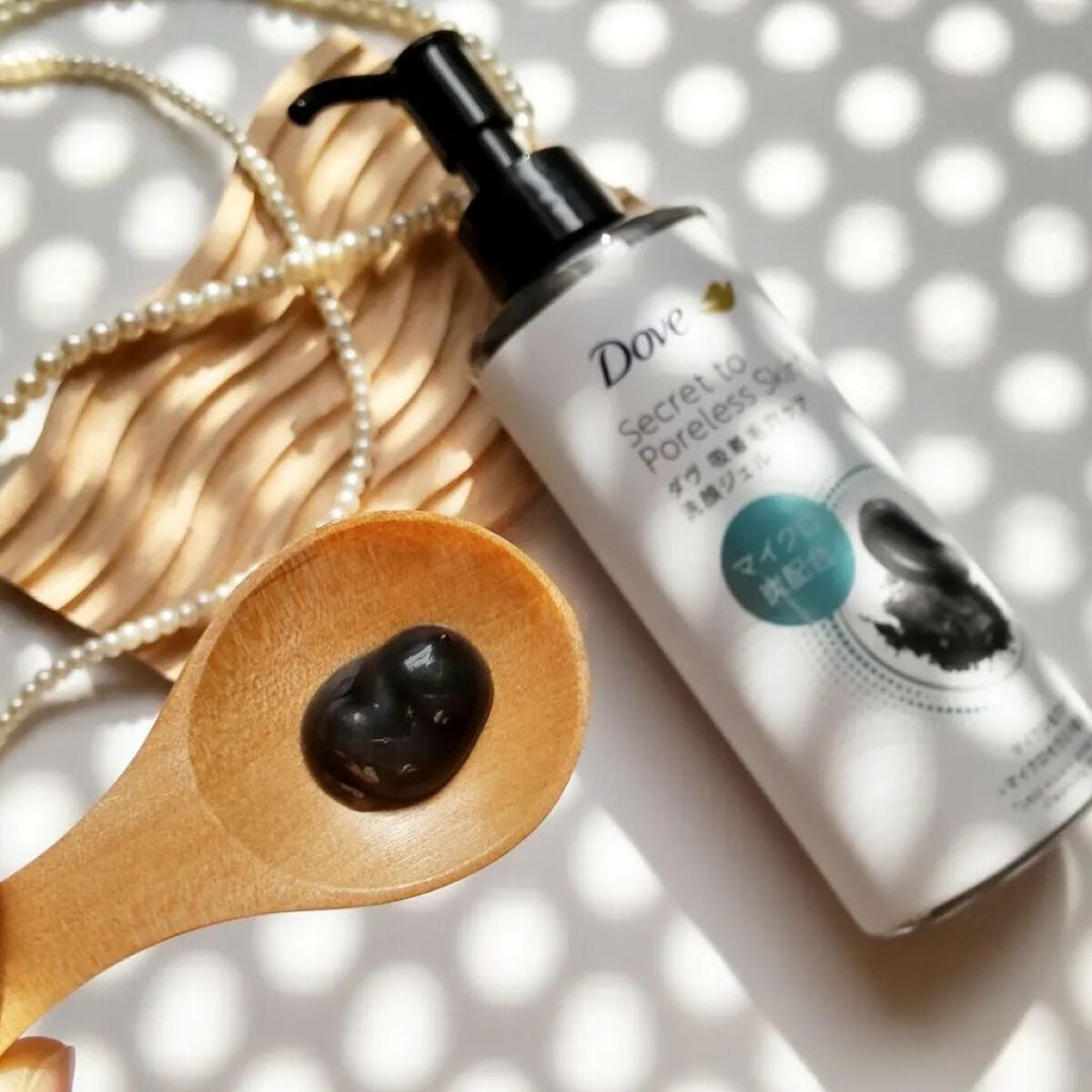 ダヴ 吸着毛穴ケア 洗顔ジェル/ダヴ/その他洗顔料を使ったクチコミ(3枚目)