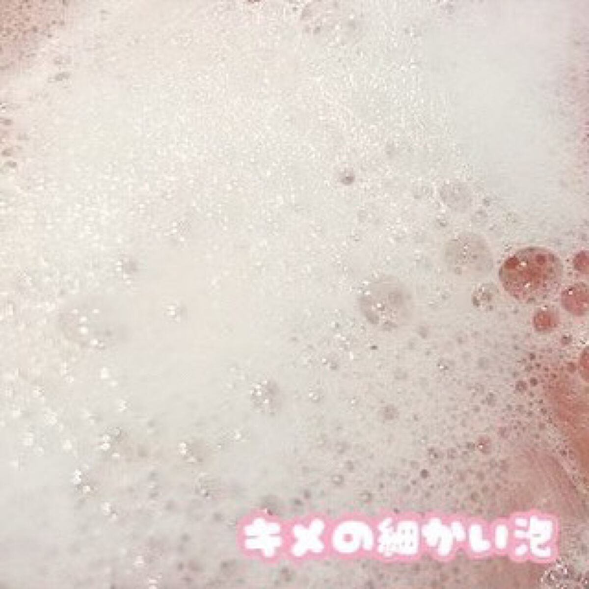 モイストアップ ジェル シャンプー/トリートメント/fuettarich (フエッタリッチ)/サロンシャンプーを使ったクチコミ（3枚目）