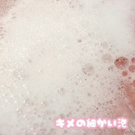 モイストアップ ジェル シャンプー/トリートメント/fuettarich (フエッタリッチ)/サロンシャンプーを使ったクチコミ(3枚目)