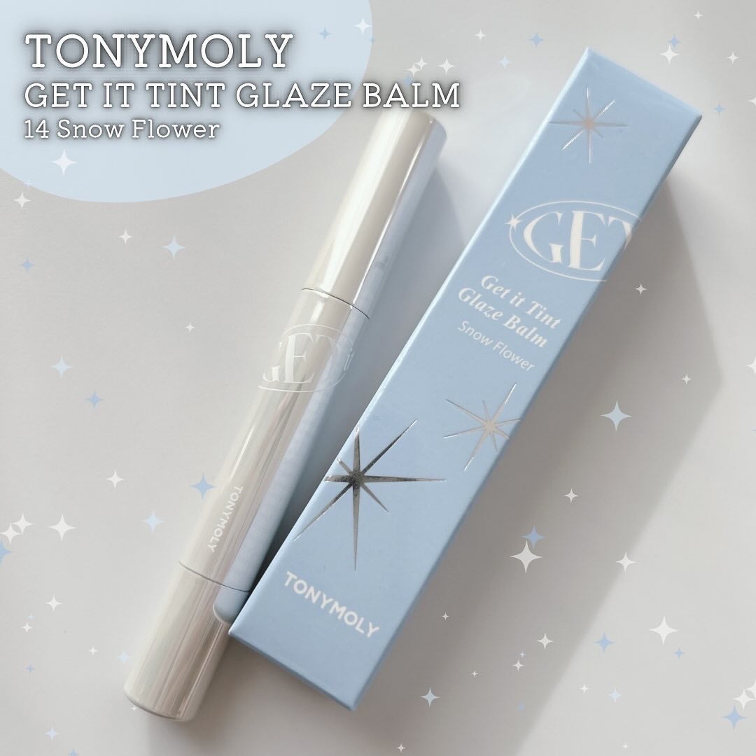 ゲットイットティントグレーズバーム/TONYMOLY/リップティントを使ったクチコミ(1枚目)