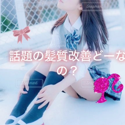 ã䜿ã£ãã¯ãã³ãïŒ1æç®ïŒ