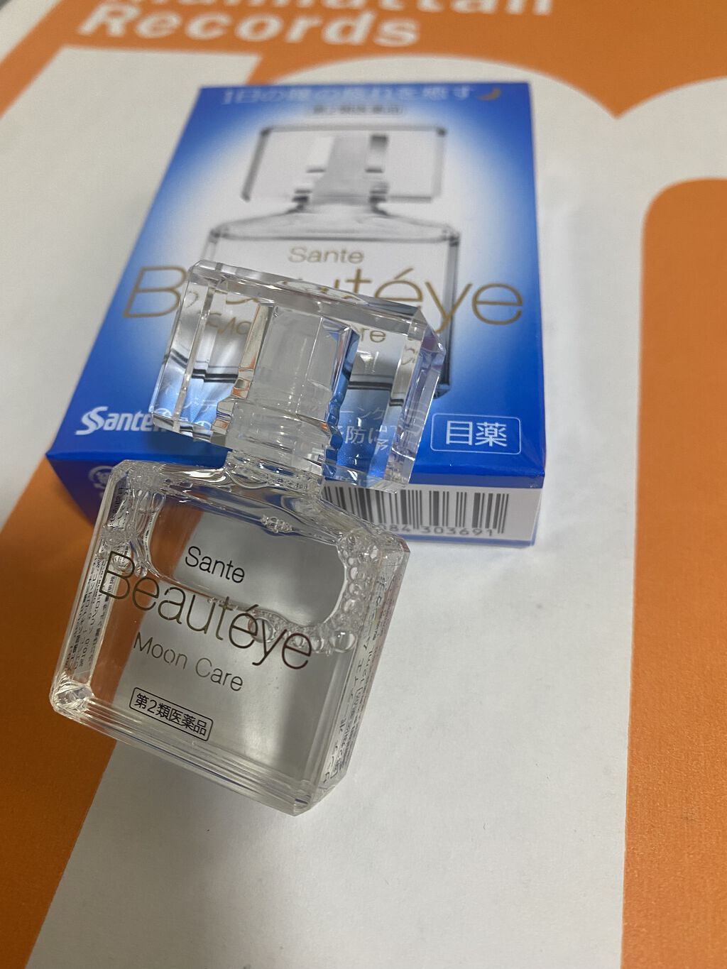 サンテボーティエムーンケア(医薬品)/参天製薬/その他を使ったクチコミ（2枚目）