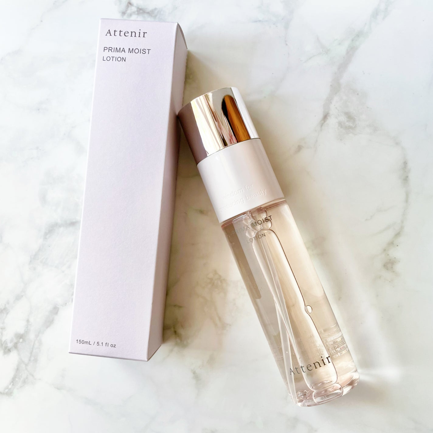 プリマモイスト ローション/アテニア/化粧水を使ったクチコミ(4枚目)