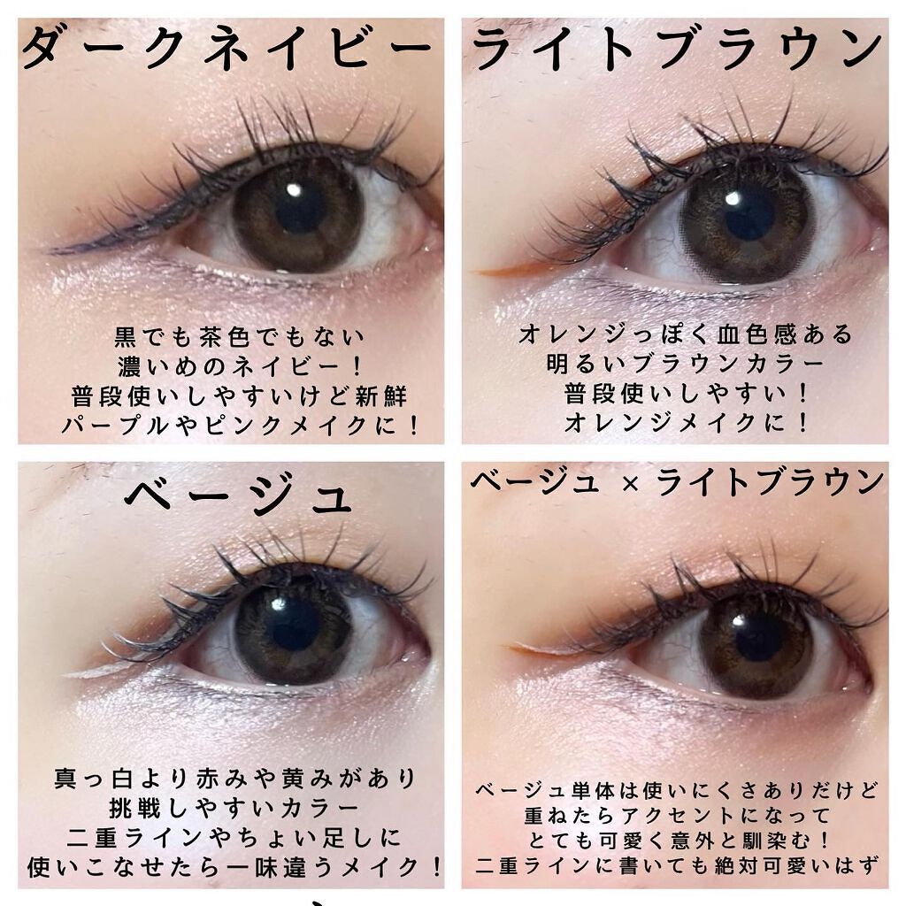 ððððððð€ on LIPS ãUZUã¢ã€ãªãŒããã³ã°ã©ã€ããŒæ°è²ããŒã¯ãã€ããŒ/ã©ã€ããã©ãŠ..ãïŒ3æç®ïŒ