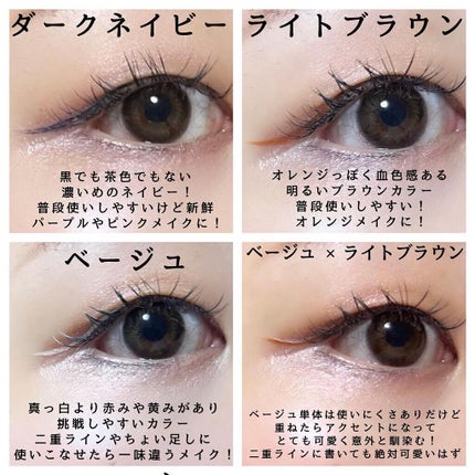 ððððððð€ on LIPS ãUZUã¢ã€ãªãŒããã³ã°ã©ã€ããŒæ°è²ããŒã¯ãã€ããŒ/ã©ã€ããã©ãŠ..ãïŒ3æç®ïŒ