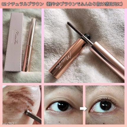 メタルブラシマスカラ/MilleFée/マスカラを使ったクチコミ(3枚目)