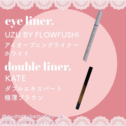 ロング&カールマスカラ アドバンストフィルム/ヒロインメイク/マスカラを使ったクチコミ(6枚目)