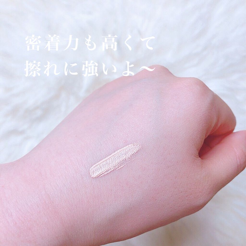 ダーマシンコンシーラー/23years old/リキッドコンシーラーを使ったクチコミ(3枚目)