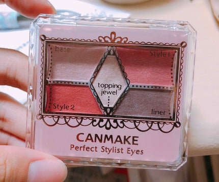 【旧品】パーフェクトスタイリストアイズ/キャンメイク/アイシャドウパレットを使ったクチコミ(1枚目)