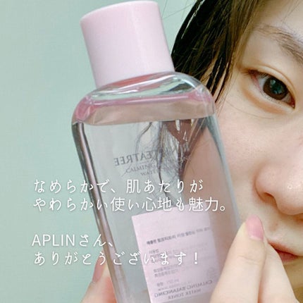 ピンクティーツリートナー/APLIN/化粧水を使ったクチコミ(7枚目)
