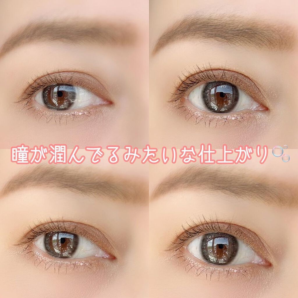 Stay Focused Kristin/Hapa kristin/カラーコンタクトレンズを使ったクチコミ(4枚目)