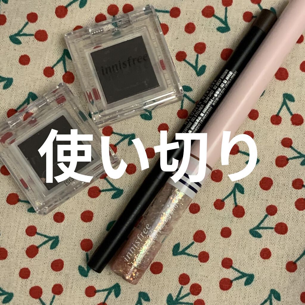 マイアイシャドウ マット/innisfree/アイシャドウパレットを使ったクチコミ（1枚目）