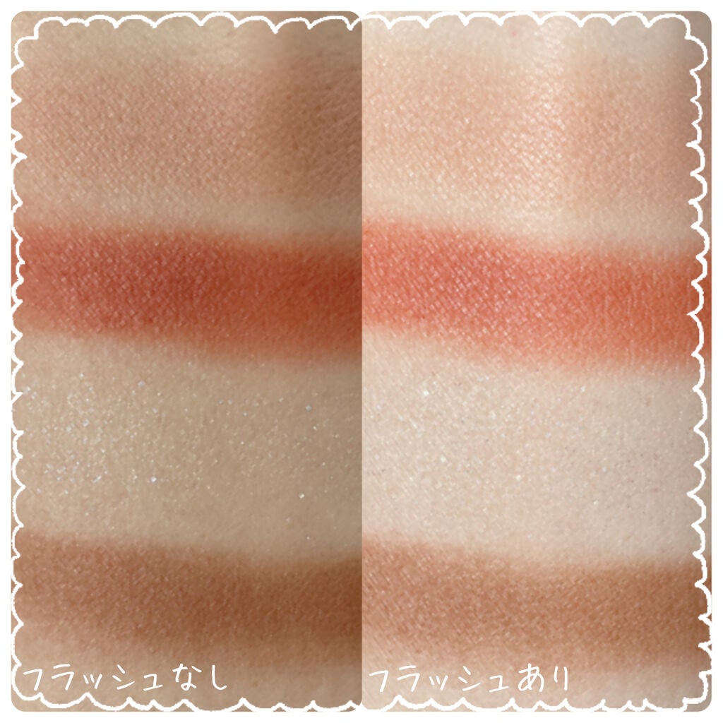 ベターザンアイズ ミュージックシリーズ/rom&nd/アイシャドウパレットを使ったクチコミ(3枚目)