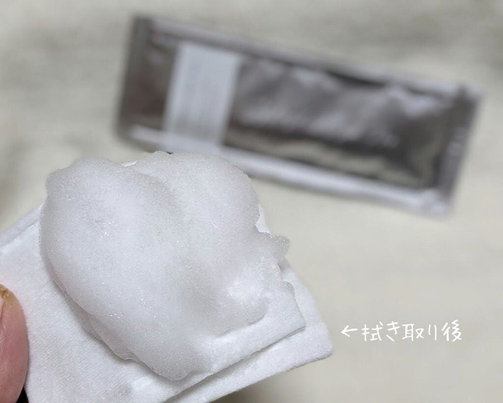 PHスプラッシュマスクPro./ビービーラボラトリーズ/洗い流すパック・マスクを使ったクチコミ(5枚目)