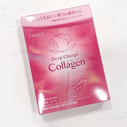 ディープチャージ  コラーゲン スティックゼリー/ファンケル/美容サプリメントを使ったクチコミ(1枚目)