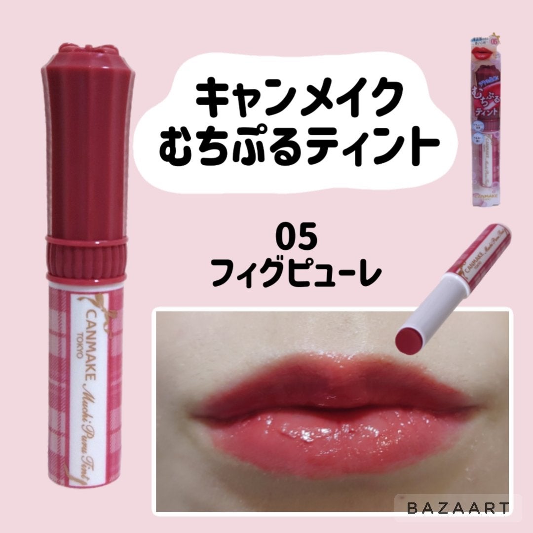 おとみ on LIPS 「#PR #キャンメイク #LIPSプレゼント ..」 | LIPS