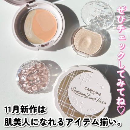 ルミナスルナパクト/キャンメイク/ファンデーションを使ったクチコミ(8枚目)