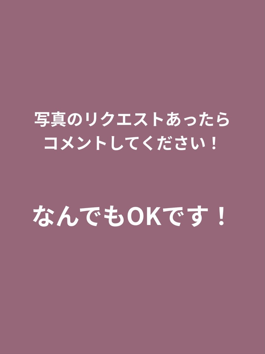 ã²ãð£ on LIPS ãìë
íììãâ¡â¡â¡ã²ãð£ã§ãïŒé·æéæçš¿ããäŒã¿ããŠããŸããã..ãïŒ5æç®ïŒ