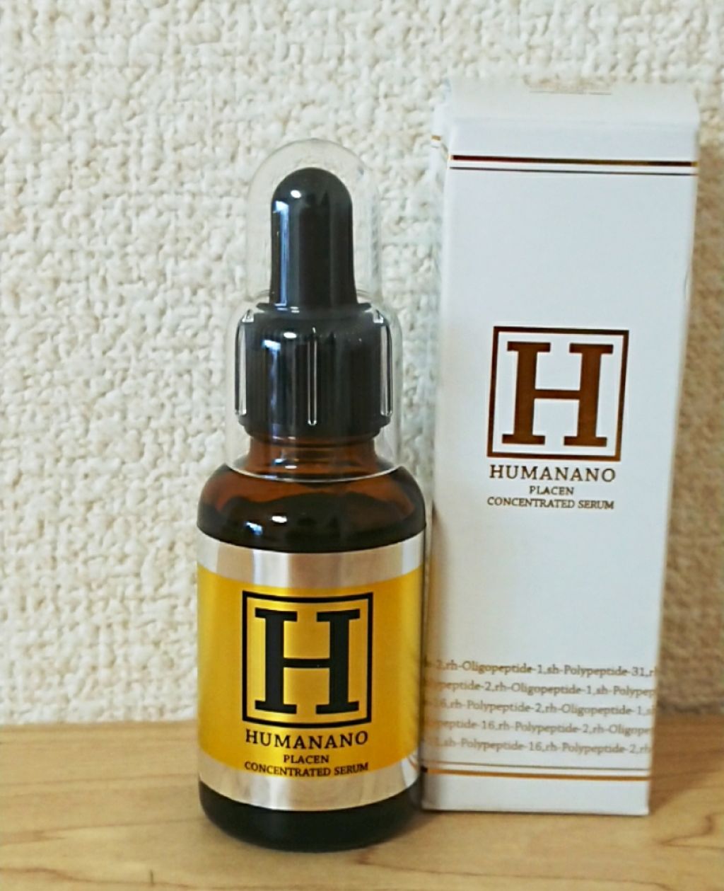 ヒューマナノ プラセン原液/ヒューマナノ/美容液を使ったクチコミ（1枚目）