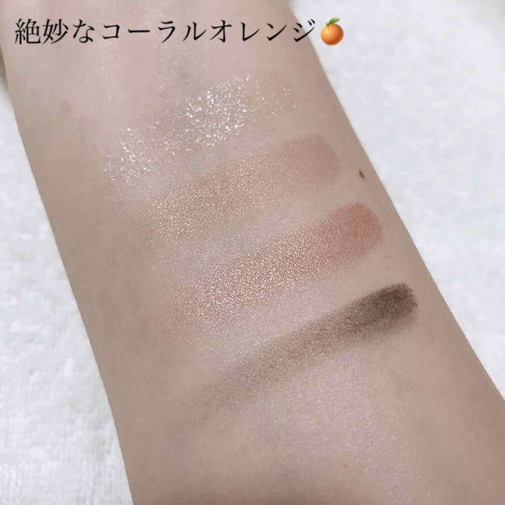 アイ カラー クォード/TOM FORD BEAUTY/アイシャドウパレットを使ったクチコミ（3枚目）