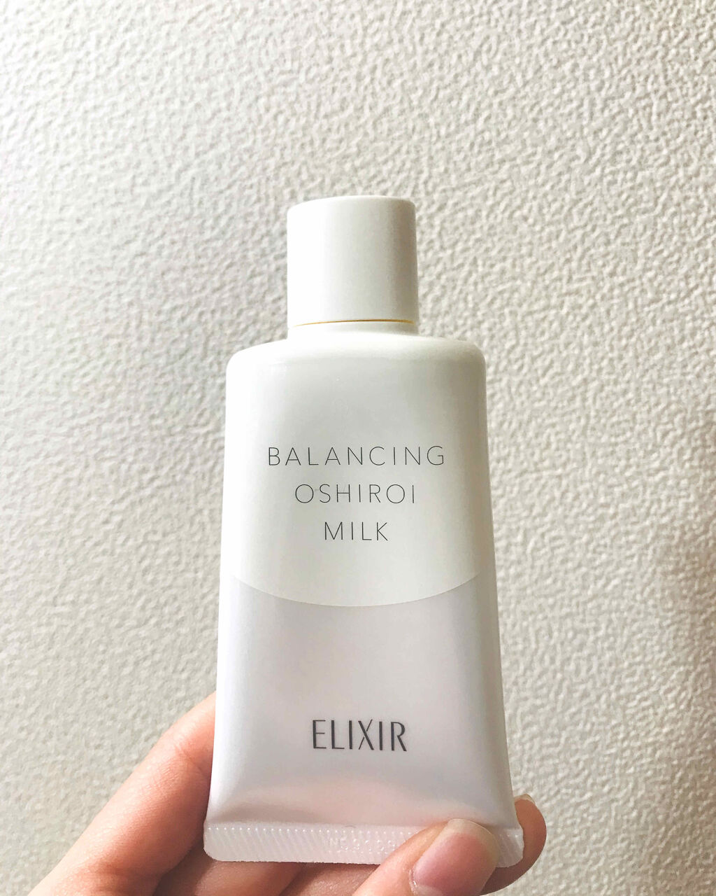 エリクシール ルフレ バランシング おしろいミルク/エリクシール/乳液を使ったクチコミ（1枚目）