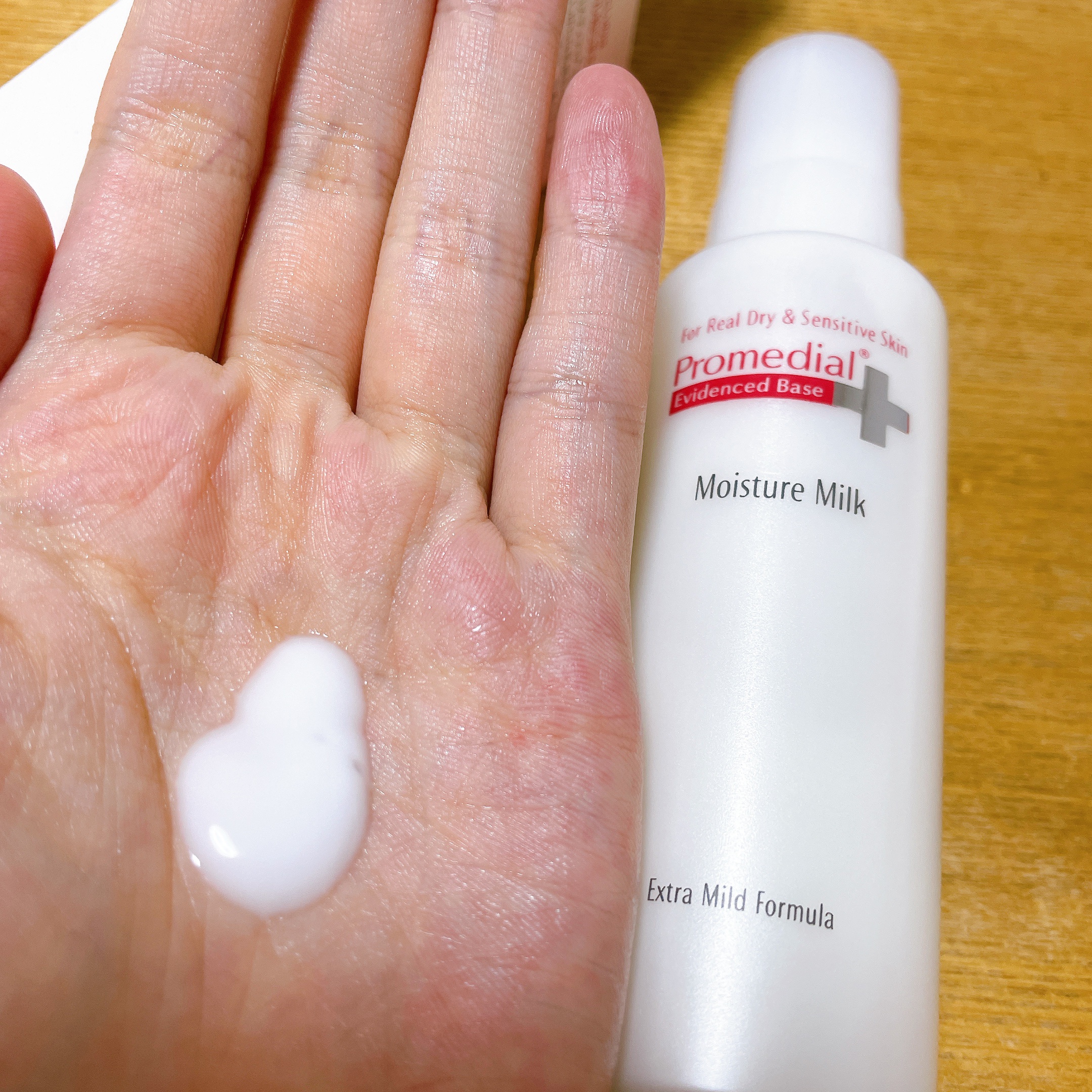 モイスチャーミルク/プロメディアル/乳液を使ったクチコミ（1枚目）