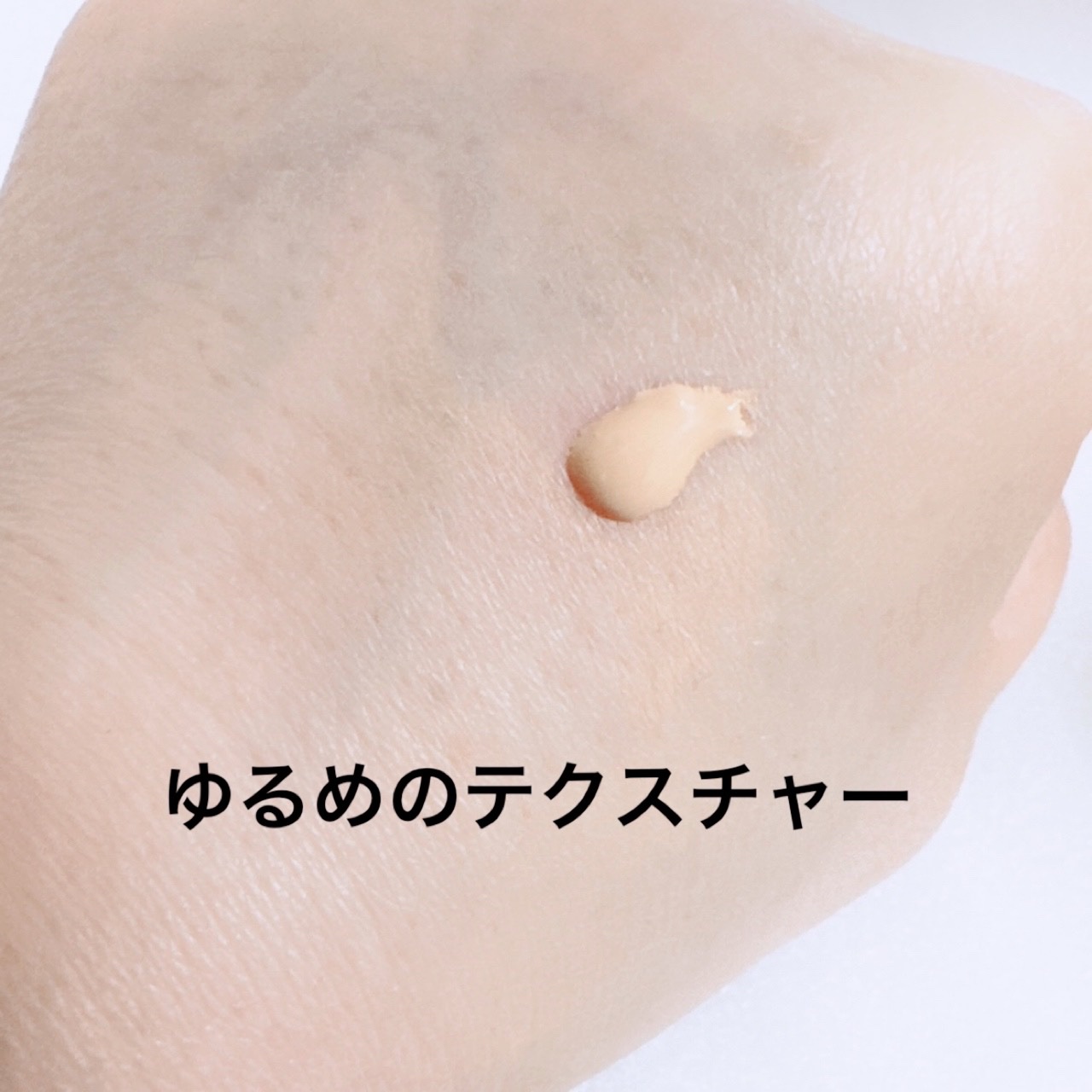 オールアワーズ リキッド LN7/YVES SAINT LAURENT BEAUTE/リキッドファンデーションを使ったクチコミ（3枚目）