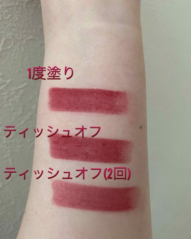 HOLIKA HOLIKA ハートクラッシュ パワーマットのクチコミ「お久しぶりです！
咲玖と申します😊

今から、溜まりに溜まった？コスメのレビューをしていきたい.....」（3枚目）