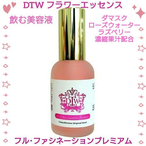 ファシネーションプレミアム/DTWフラワーエッセンス/美容ドリンクを使ったクチコミ(1枚目)