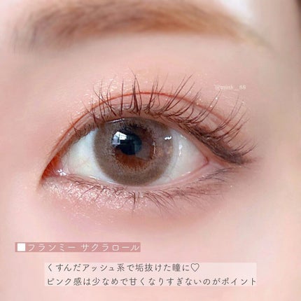 エバーカラーワンデー ナチュラル/エバーカラー/ワンデー(1DAY)カラコンを使ったクチコミ(4枚目)