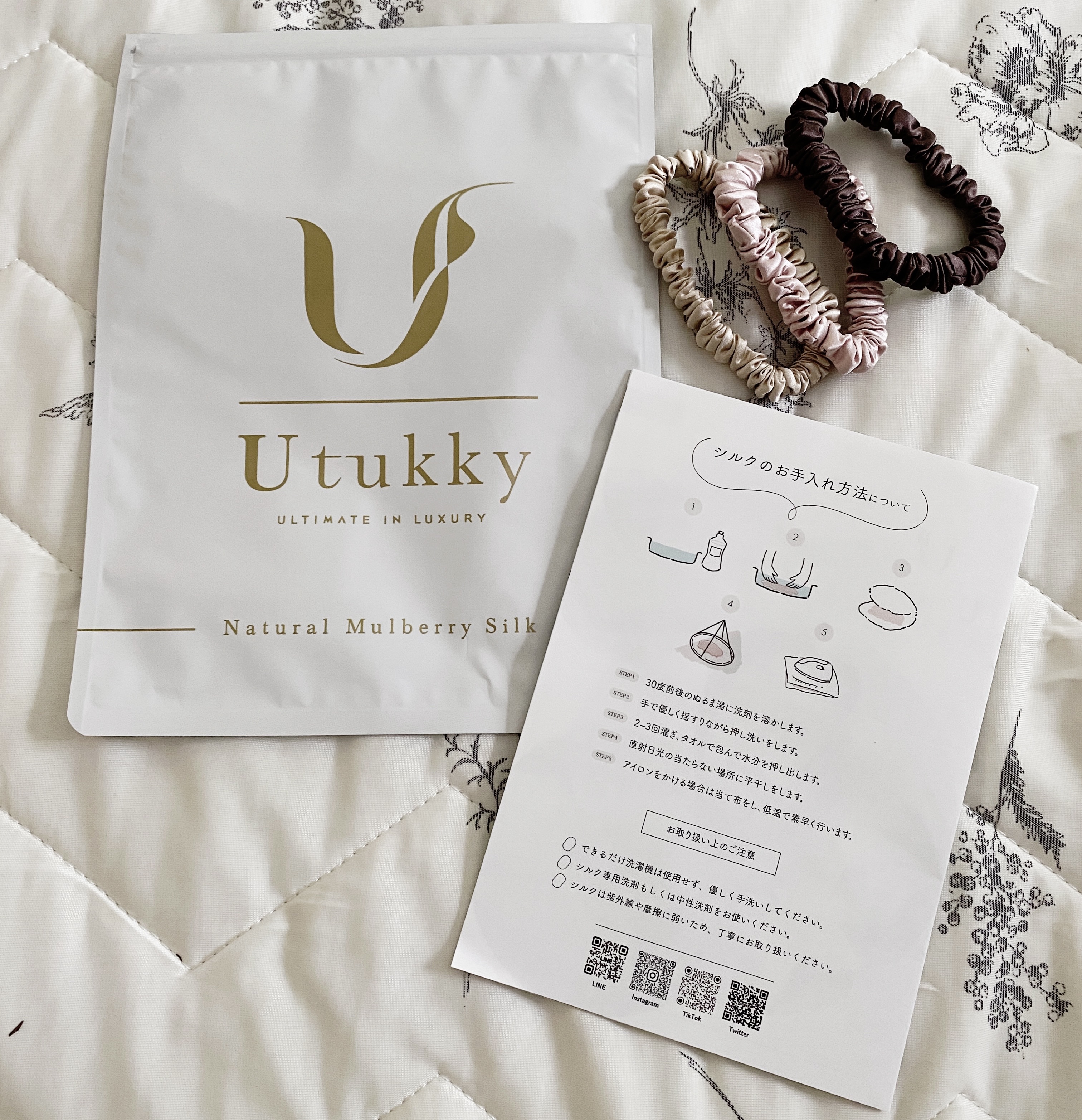 シルクヘアゴム / Utukky